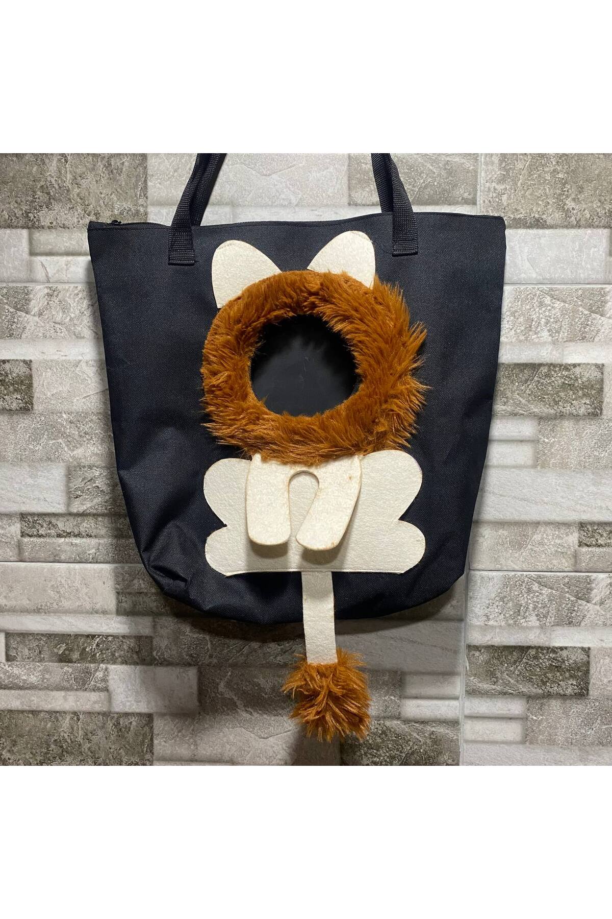 Aslan Figürlü Kedi Çantası