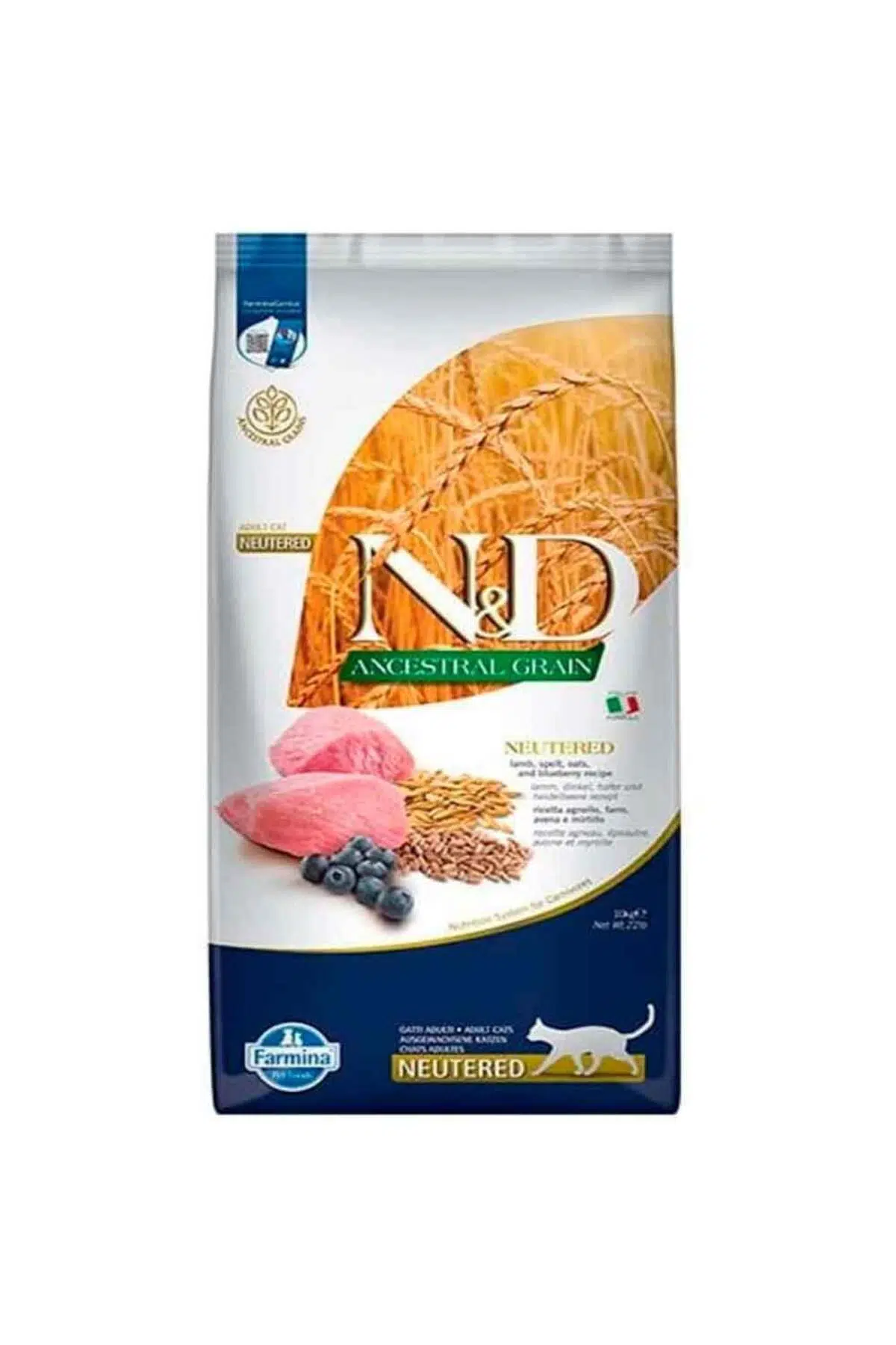 Nd Az Tahıllı Kuzu Etli Kısırlaştırılmış Kedi Maması 10 Kg