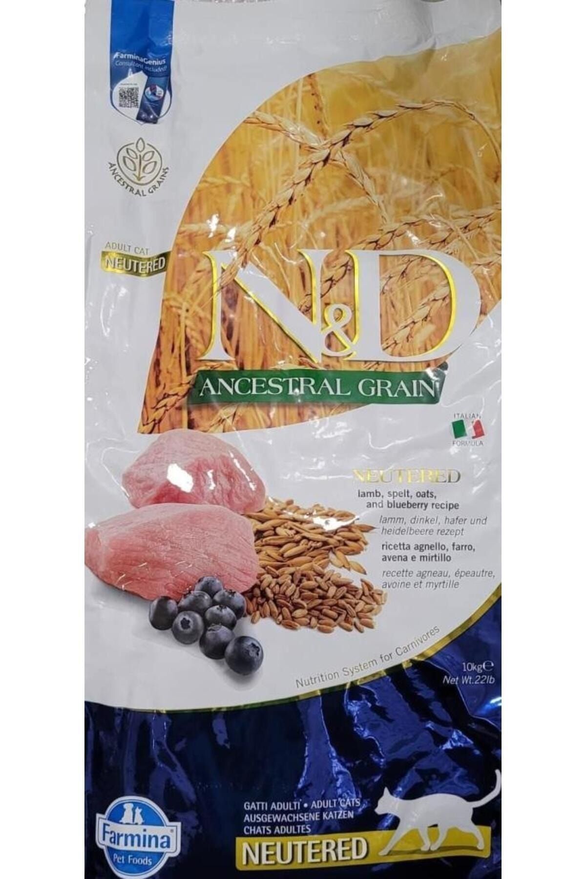 Nd Düşük Tahıllı Kuzulu Kısırlaştırılmış Kedi Maması 10 Kg