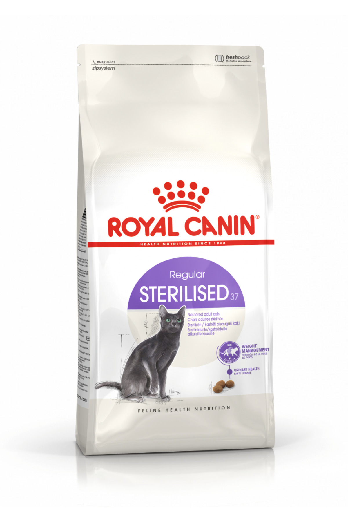 Sterilised37 Kısırlaştırılmış Kediler için Kuru Kedi Maması 2kg
